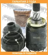 ���� ���������� ����� Febest / 0211P10LH �������� 24 ��� 0211P10LH ����