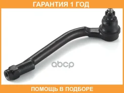 ���������� ���������� ������� ���� GMB / 07100141 �������� 12 ��� 07100141 ����