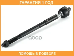������ ������, ������� ���� GMB / 08010400 �������� 12 ��� 08010400 ����
