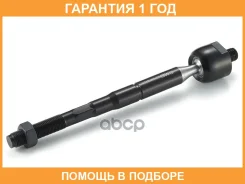 ������ ������, ������� ���� GMB / 08010440 �������� 12 ��� 08010440 ����