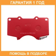 ������� ��������� �������� ����� NIBK / PN1482S �������� 12 ��� PN1482S ����
