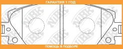 ������� ��������� �������� NIBK / PN1508 �������� 12 ��� PN1508 ����
