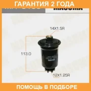 ������ ��������� Masuma / MFF3166 �������� 24 ��� MFF3166 ����