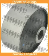 ����������� Febest / Adabtts �������� 24 ��� 00728711, 00728721, 00X26504, 00X26505, 01700169, 01700347, 03596, 053230655, 053230668, 05842, 06594, 06...