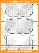 ������� ��������� �������� NIBK / PN1519 �������� 12 ��� PN1519 ����