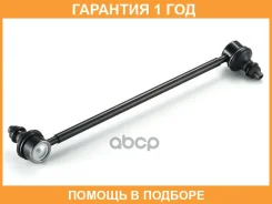 ���� / ������, ������������ GMB / 10010232 �������� 12 ��� 10010232 ����