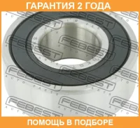 ��������� ��������� Febest / AS153513 �������� 24 ��� AS153513 ����
