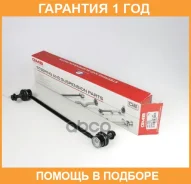 ���� / ������, ������������ GMB / 10010590 �������� 12 ��� 10010590 ����