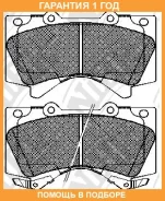 ������� ��������� �������� NIBK / PN1541 �������� 12 ��� PN1541 ����