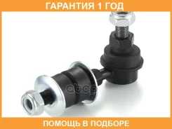 ���� / ������, ������������ GMB / 10020300 �������� 12 ��� 10020300 ����