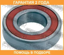 ��������� ��������� Febest / AS62062RS �������� 24 ��� AS62062RS ����