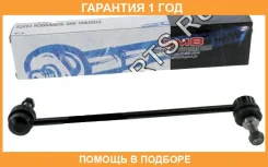 ���� / ������, ������������ GMB / 10020502 �������� 12 ��� 10020502 ����
