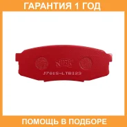 ������� ��������� �������� ����� NIBK / PN1542S �������� 12 ��� PN1542S ����