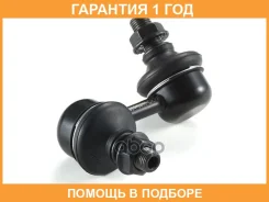 ���� / ������, ������������ GMB / 10040411 �������� 12 ��� 10040411 ����