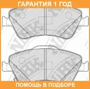 ������� ��������� �������� NIBK / PN1835 �������� 12 ��� PN1835 ����