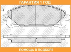 ������� ��������� �������� NIBK / PN1845 �������� 12 ��� PN1845 ����