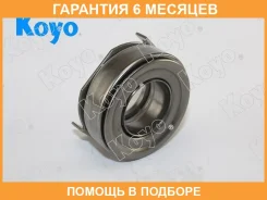 ��������� �������� KOYO / RCTS28SA �������� 6 ��� RCTS28SA ����