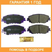 ������� ��������� �������� NIBK / PN1857 �������� 12 ��� PN1857 ����