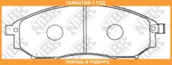 ������� ��������� �������� NIBK / PN2444 �������� 12 ��� PN2444 ����