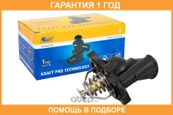 ��������� Ford Mondeo (07-) / Mazda CX-7 (07-) 2.3-2.5i (83C) Kraft / KT019540 �������� 12 ��� KT019540 ����