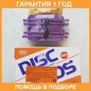 ������� ��������� �������� NIBK / PN2466 �������� 12 ��� PN2466 ����