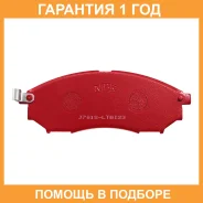 ������� ��������� �������� ����� NIBK / PN2444S �������� 12 ��� PN2444S ����