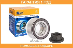 ��������� ������� ��������� ������, �������� Mazda 2 (03-) 1.4-2.0 Kraft / KT204589 �������� 12 ��� KT204589 ����