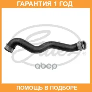 ����� ��������� Gates / 053406 �������� 12 ��� 053406 ����