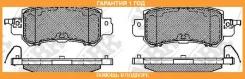 ������� ��������� �������� NIBK / PN25001 �������� 12 ��� PN25001 ����
