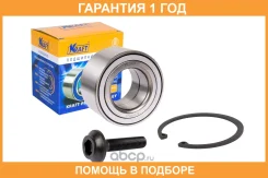 ��������� ������� ��������� ������, �������� Audi A3 (96-12), TT (98-06)/VW Golf (97-05) Kraft / KT204617 �������� 12 ��� KT204617 ����