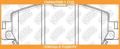 ������� ��������� �������� NIBK / PN28005 �������� 12 ��� PN28005 ����