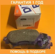 ������� ��������� �������� NIBK / PN25004 �������� 12 ��� PN25004 ����