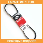 ������ ���������� Gates / 3PK808 �������� 12 ��� 3PK808 ����