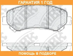������� ��������� �������� NIBK / PN2801 �������� 12 ��� PN2801 ����
