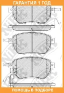 ������� ��������� �������� NIBK / PN2901 �������� 12 ��� PN2901 ����