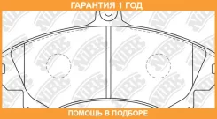 ������� ��������� �������� NIBK / PN3090 �������� 12 ��� PN3090 ����