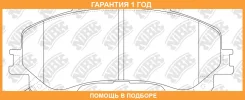 ������� ��������� �������� NIBK / PN2808 �������� 12 ��� PN2808 ����