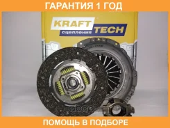 �������� ��������� Hyundai Porter II, Kia Bongo (����) Krafttech / W01255B �������� 12 ��� W01255B ����
