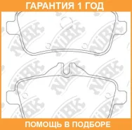 ������� ��������� �������� NIBK / PN31011 �������� 12 ��� PN31011 ����