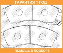 ������� ��������� �������� NIBK / PN3233 �������� 12 ��� PN3233 ����
