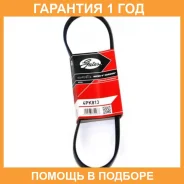 ������ ���������� Gates / 4PK813 4PK813 ����