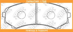 ������� ��������� �������� NIBK / PN3414 �������� 12 ��� PN3414 ����