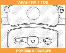 ������� ��������� �������� NIBK / PN3450 �������� 12 ��� PN3450 ����