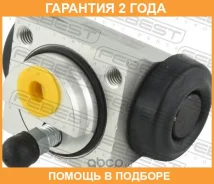 ������� ��������� ������ Febest / 0278G15 0278G15 ����