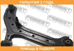 ����� �������� ������ Febest / 1224Accrh �������� 24 ��� 1224ACCRH ����