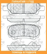 ���� ��������� �������� NIBK / PN3502 �������� 12 ��� PN3502 ����