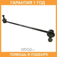 ���� / ������, ������������ GMB / 10100240 �������� 12 ��� 10100240 ����