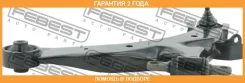 ����� �������� ����� Febest / 1224Lanlh �������� 24 ��� 1224LANLH ����