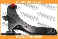 ����� �������� ������ Febest / 1224Lanrh �������� 24 ��� 1224LANRH ����