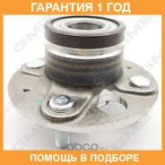 ������� ������ GMB / GH20462M �������� 12 ��� GH20462M ����